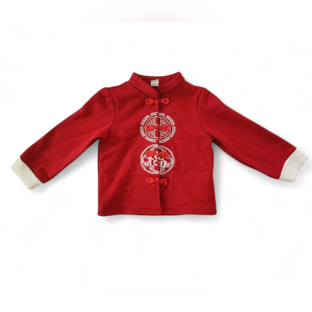 SHEIN Toddler Boy Red Chinese Style 2-Piece Outfit Set - Size 2-3Y - Picture 2 of 5